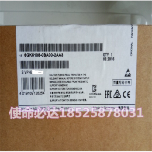 议价6GK5108-0BA00-2AC2/O西门子X108 IE交换机 8端口 RJ45网络转