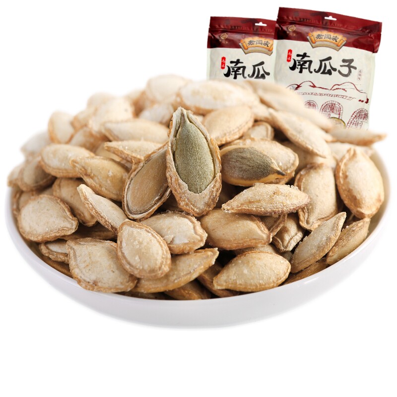老闫家南瓜子盐焗毛边新货1000g