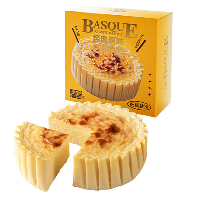 幸福西饼新鲜巴斯克蛋糕4口味