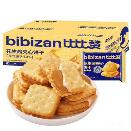 比比赞花生酱夹心饼干办公室下午茶早餐零食休闲小吃食品解馋充饥