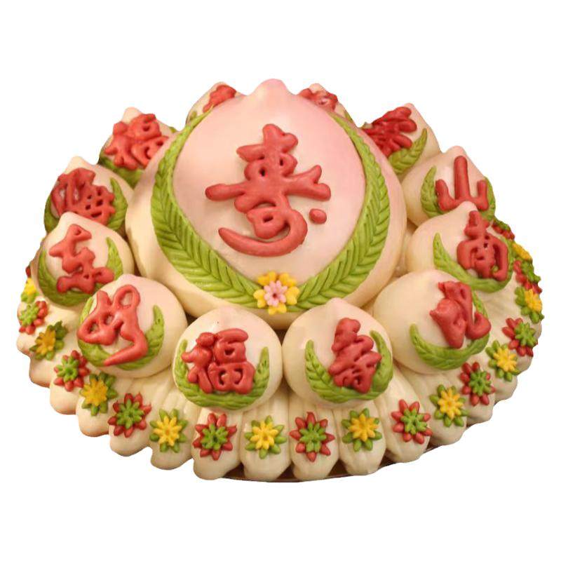 寿桃馒头80大寿老人生日99个小桃中式花饽饽蛋糕祝寿礼物寿宴花馍