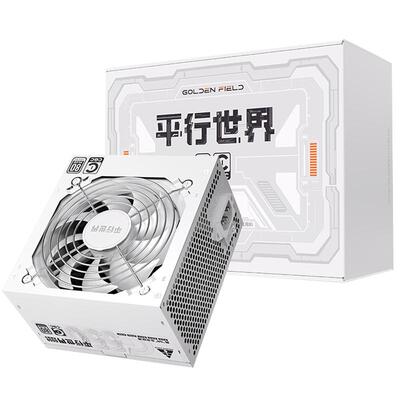 金河田平行世界电脑主机电源550W