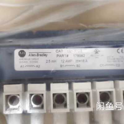全新AB电抗器型号：1321-3R12-B，全新没使用过。有—议价