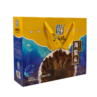 南通特产如东洋口港水产仙缘即食海蜇头1.2kg高档海鲜大礼盒