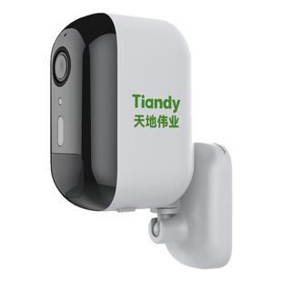 天地伟业电池无线摄像头家用店铺防水全彩高清WiFi监控器手机远程