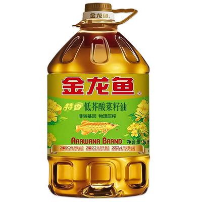 金龙鱼低芥酸特香菜籽油