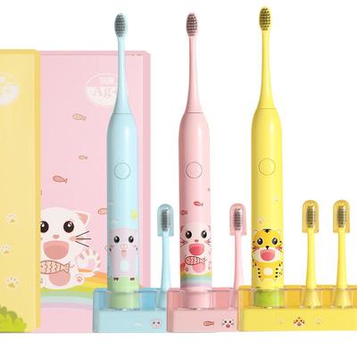 儿童声波电动牙刷ZR/择柔