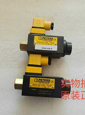 议价PETERS压力开关继电器 P0420P/APSB-420-P适用