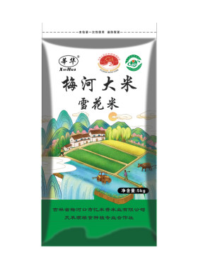 煮粥东北梅河大米莘华厂家直销