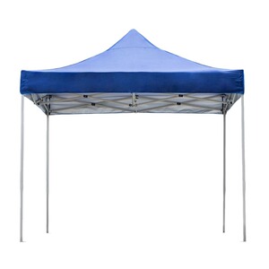 展四方户外广告四脚帐篷折叠遮阳大伞伸缩式停车棚四角摆摊用棚子