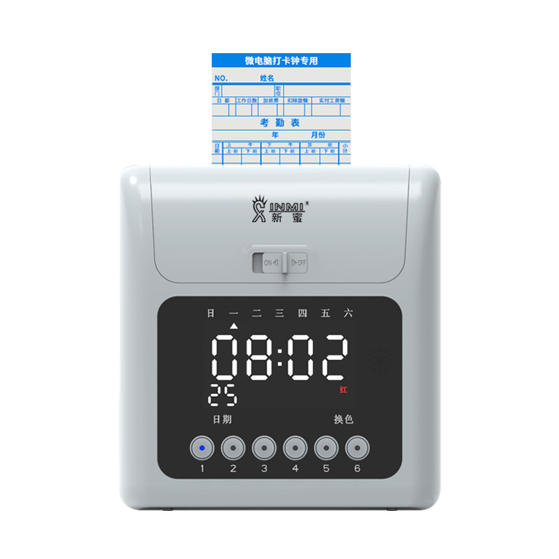 新蜜158打卡机考勤机纸卡式企业公司办公室员工上下班打卡钟签到插考勤卡纸质智能打卡器