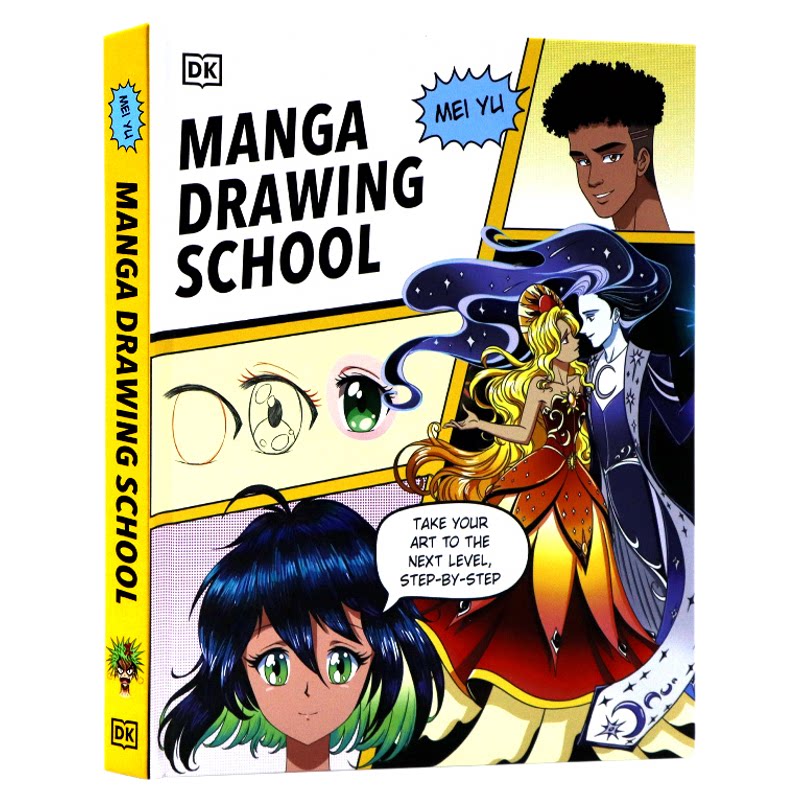 DK出品漫画学校英文原版绘本