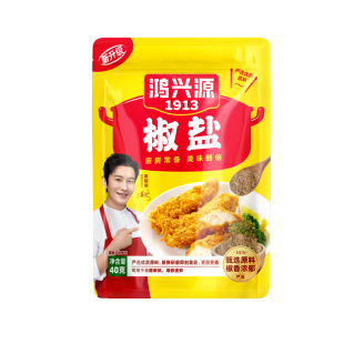 鸿兴源椒盐粉家用烧烤调味料蘸料厨房调味粉烤肉空气炸锅蘸料40g