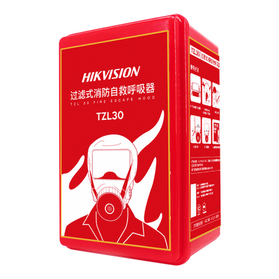 海康威视消防面具安全应急火灾