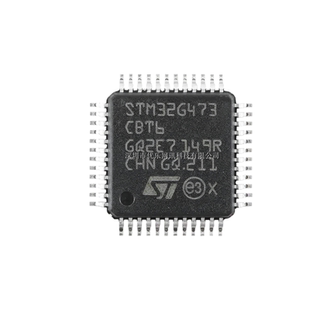 原装 STM32G473VET6 CBT6 CEU6 CET6 RET6 RCT6 VET3 VBT6 VCT6