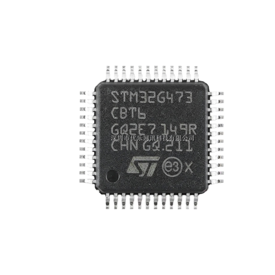 原装STM32G473VET6单片机