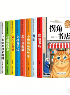 2026新版亲近母语日有所诵第七版一二三四五六年级每日一诵上儿童诗歌分级阅读诵本语文小学生123456年级教辅注音版课外书正版