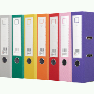 齐心文件夹打孔快劳夹A4彩色两孔D型夹FC欧式档案夹2寸装订活页夹3寸大容量文件整理资料夹整箱30个多省包邮