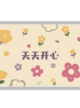 爱家天使硅藻泥沥水垫精致可爱