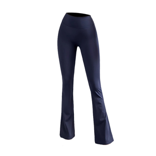 九麦一品微喇瑜伽裤女高腰收腹提臀裸感喇叭裤跑步健身裤运动长裤