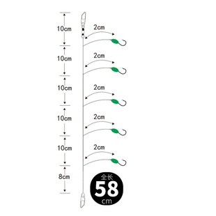 江垂冰钓公鱼串钩钓组进口秋田狐鱼钩绑好夜光豆鲫鱼白条线组仕挂