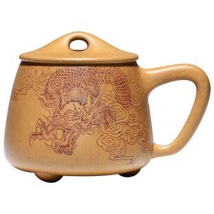 宜兴紫砂杯男女士款纯手工刻龙家用大容量茶杯带盖办公泡茶水杯子