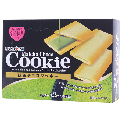 三立抹茶味日本进口曲奇饼干
