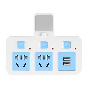 家用无线多功能usb转换器插座不带线一转二三多用插头排插分插器