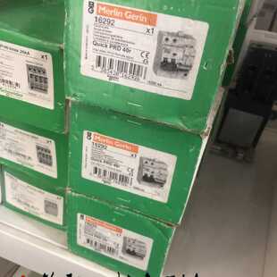 议价16292 quick prd40r lmax 40ka 1pn 施耐德浪涌保护器 询价