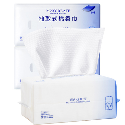 5包装一次性加厚洗脸巾棉柔巾
