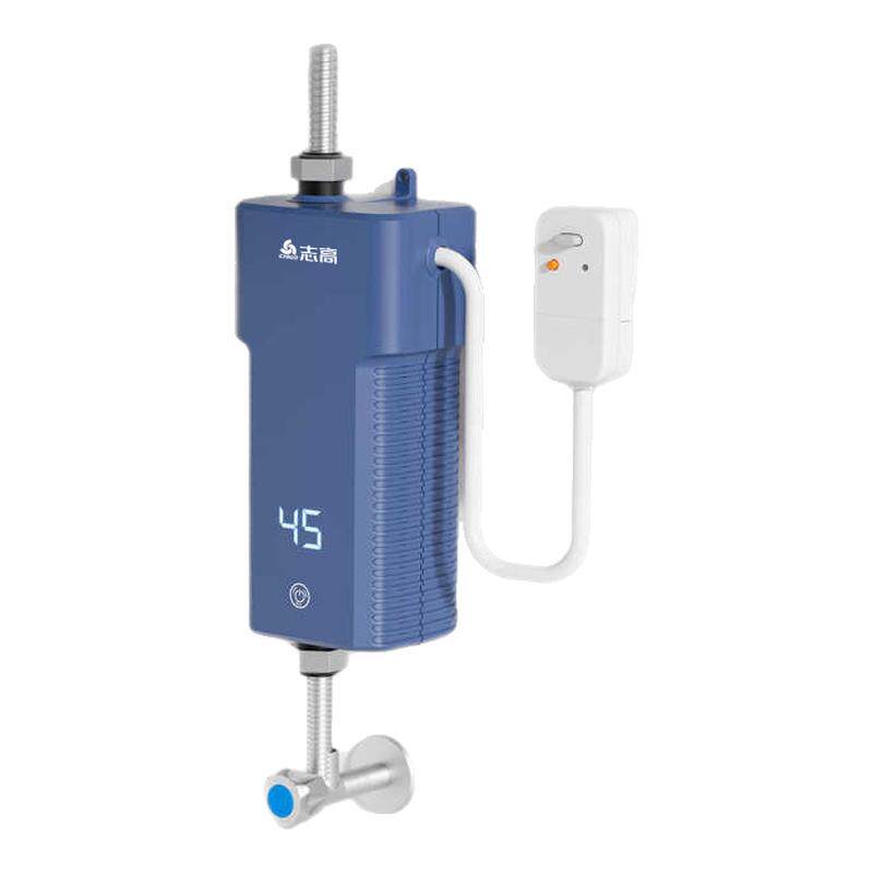 志高小厨宝家用厨房即热式小型卫生间加热速热恒温电热水器热水宝