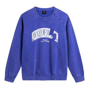 李宁卫衣男春韦德系列简约加绒宽松套头无帽卫衣AWDU003--B品