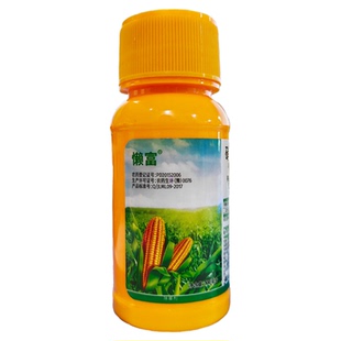懒富25%硝磺莠去津玉米专用除草苞谷地一年生杂草烂死根正品农药