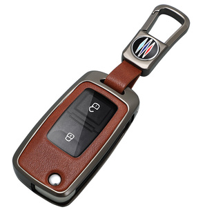 适用起亚田丰标致奥迪大众改装遥控钥匙套后配增配比亚迪F3锁匙包