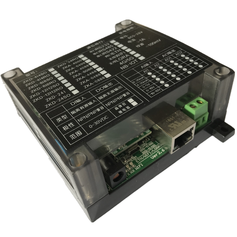 4路modbus以太网IO输入输出扩展模块PLC开关量采集转mqtt tcp udp