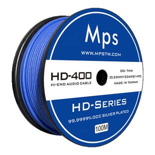 Mps线材HD-400单晶铜镀银6N音响CD解码数字USB/RCA信号音频散线