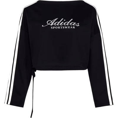 滔搏adidas阿迪达斯女子DCE LS TEE运动休闲长袖T恤KX8923