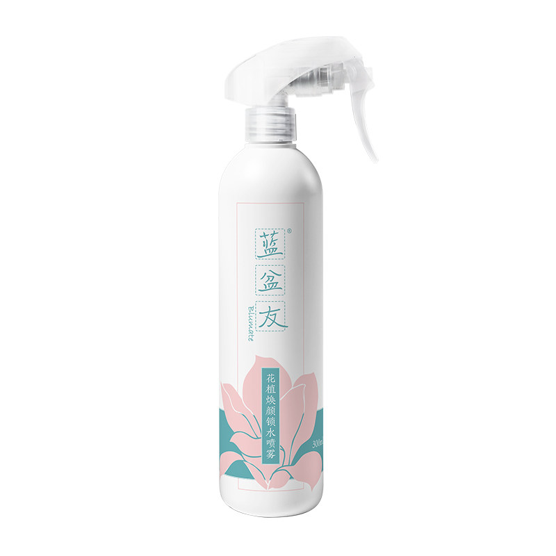 蓝盆友花植锁水喷雾300ml/瓶