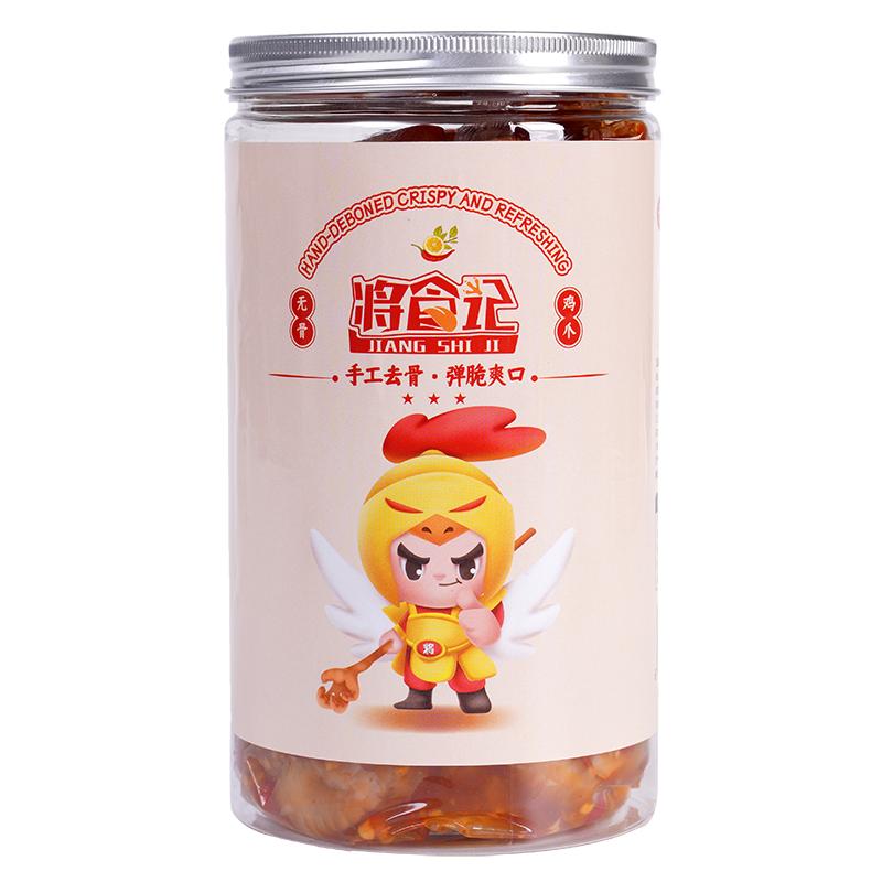 将食记无骨鸡爪凤爪界的天花板