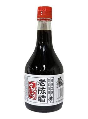 宁化府老陈醋无添加无防腐厂家发