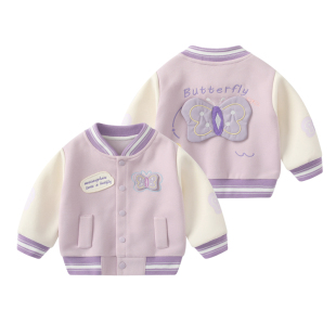 婴儿外套春秋女宝宝棒球服开衫上衣女童春装卫衣洋气外出夹克衣服