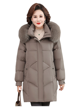 雅鹿女款洋气妈妈羽绒服