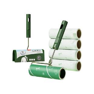 美丽雅香茅除菌除螨滚刷粘毛器滚筒粘尘神器除猫狗毛发粘毛滚