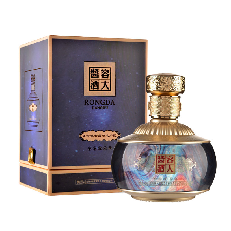 容大酱酒礼盒装酱香型白酒53度