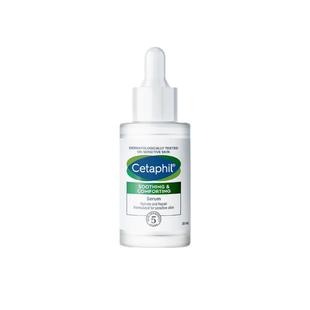 【自营】Cetaphil/丝塔芙舒缓修护自修精华30ml保湿舒缓敏感肌