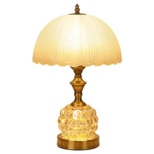 欧式轻奢风创意高级感加厚玻璃遥控调光复古送礼婚庆卧室床头台灯