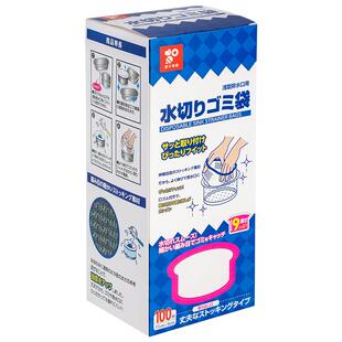 家之物语日本厨房水槽剩菜过滤网一次性垃圾兜袋地漏防堵塞沥水网