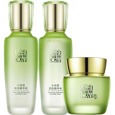 百雀羚补水水清漾套装面部护理套装