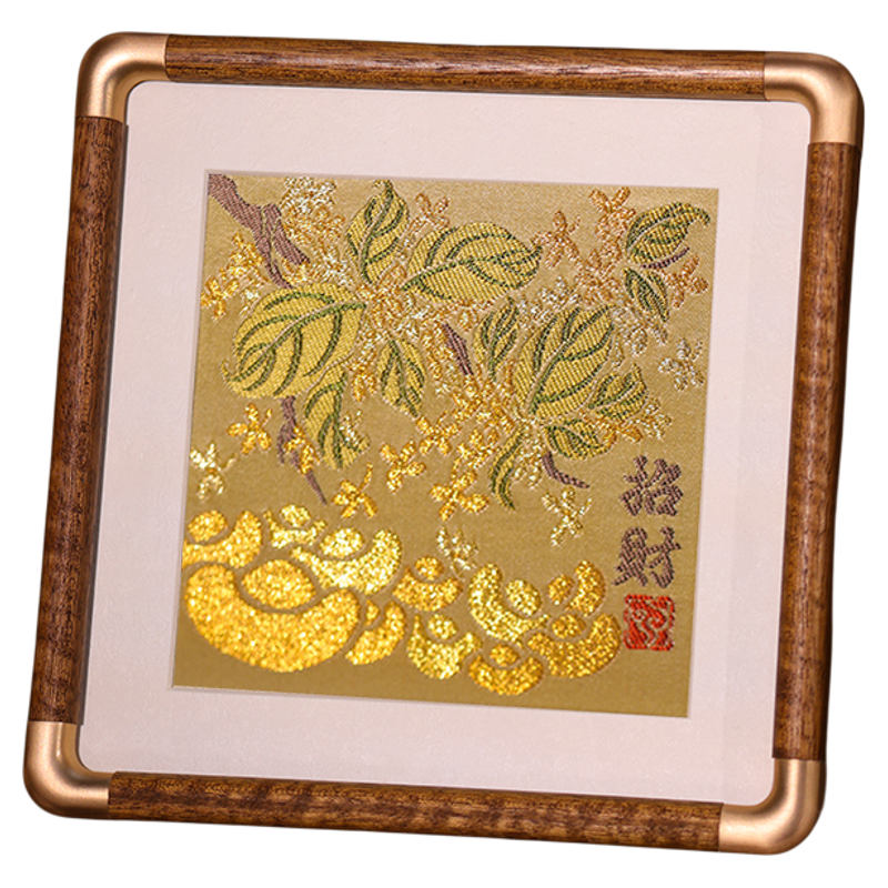 金桂满枝南京云锦研究所中式开业招财摆件手工金元宝中秋礼品礼盒