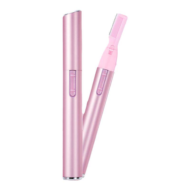 魔法美人电动修眉刀修眉神器